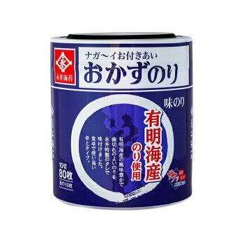 (N2610107)日本 永井海苔 有明海產味付海苔/80枚