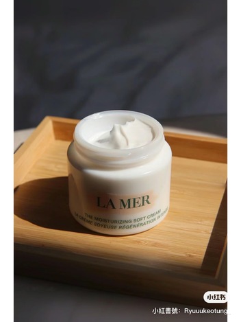 la mer 海藍之謎愈齡雲絨霜3.5ml