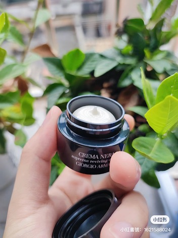 黑曜石面霜5ml