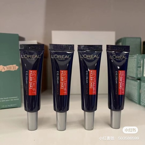 LOREAL紫熨斗眼霜7.5ml
