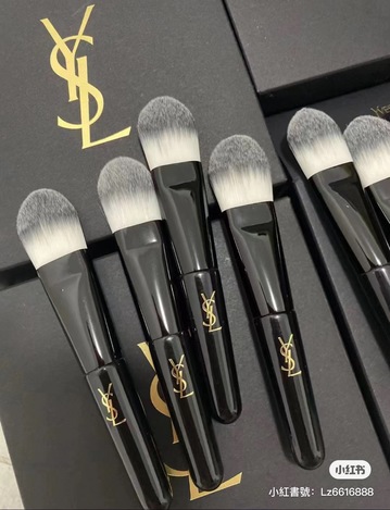 Ysl萬用刷