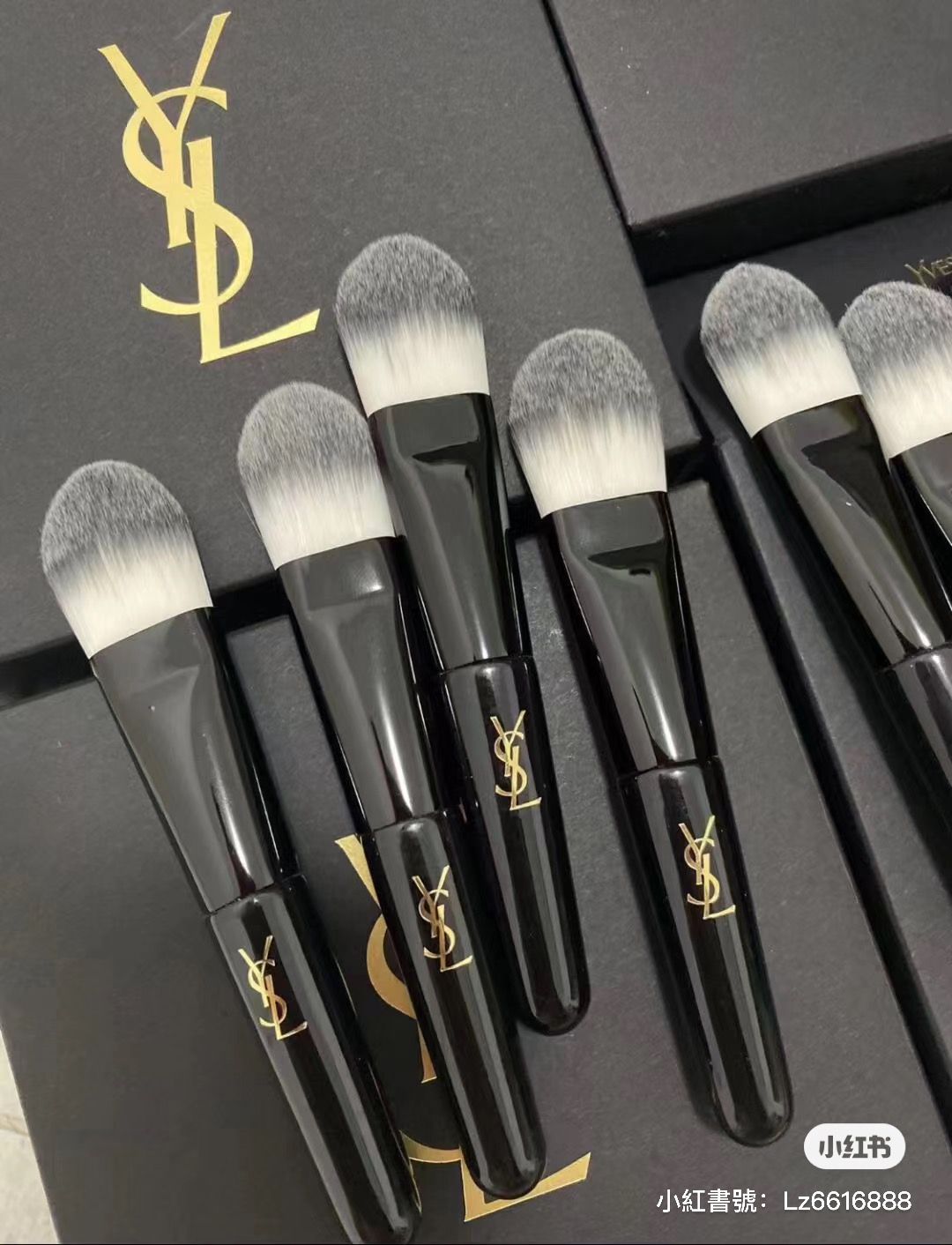 Ysl萬用刷