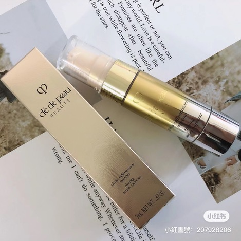 肌膚之鑰 4D精華乳立體緊顏精華 9ml 