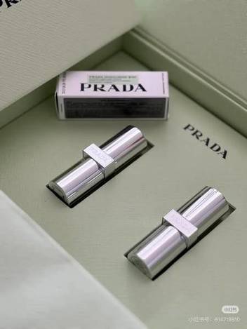 🔥4/1-4/10 指定商品🔥 Prada普拉達革紋極霧唇膏1.3g#B02