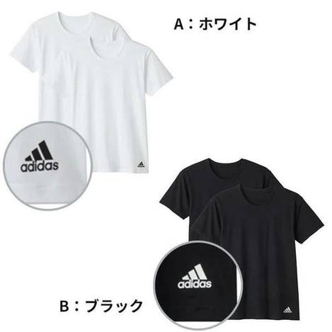 日本Adidas 純棉吸汗速乾圓領短t 2件組