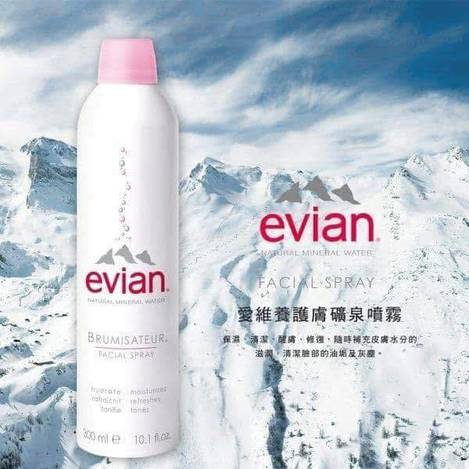 🔥4/1-4/10 指定商品🔥 EVIAN 依雲噴霧400ml/2入 