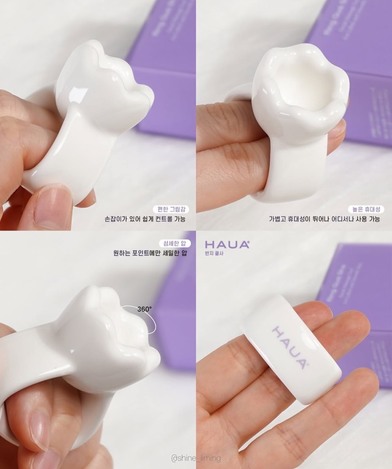 現貨 ❣️韓國🇰🇷 多用途刮痧戒指