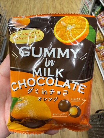 🍫🍓 日本人氣「Gummy in Chocolate」系列*6入