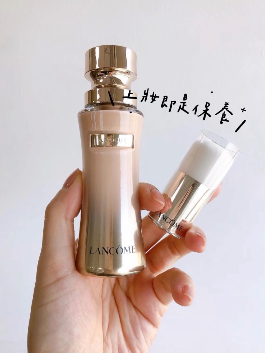 蘭蔻絕對完美粉底精粹 SPF 20 / PA+++  色號150 /瓶35ml（附小金刷）