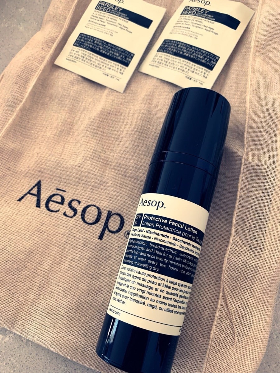 【AESOP】防曬面部乳液50ML  SPF50