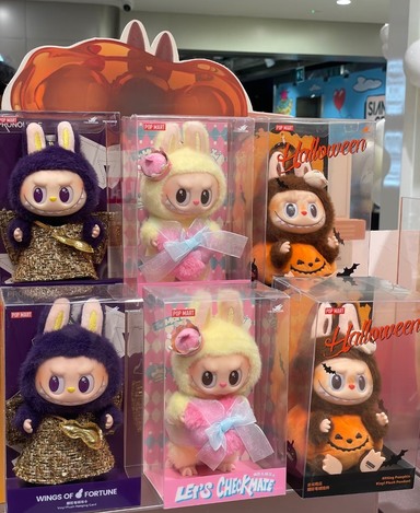 POP MART THE MONSTERS