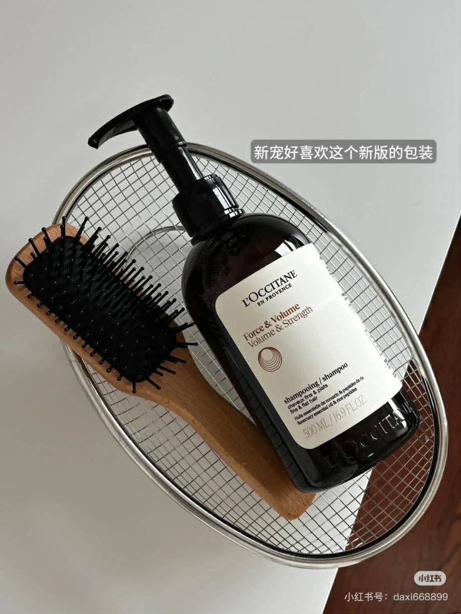 ✨🌿 L’OCCITANE 歐舒丹 草本洗髮乳 500ml
