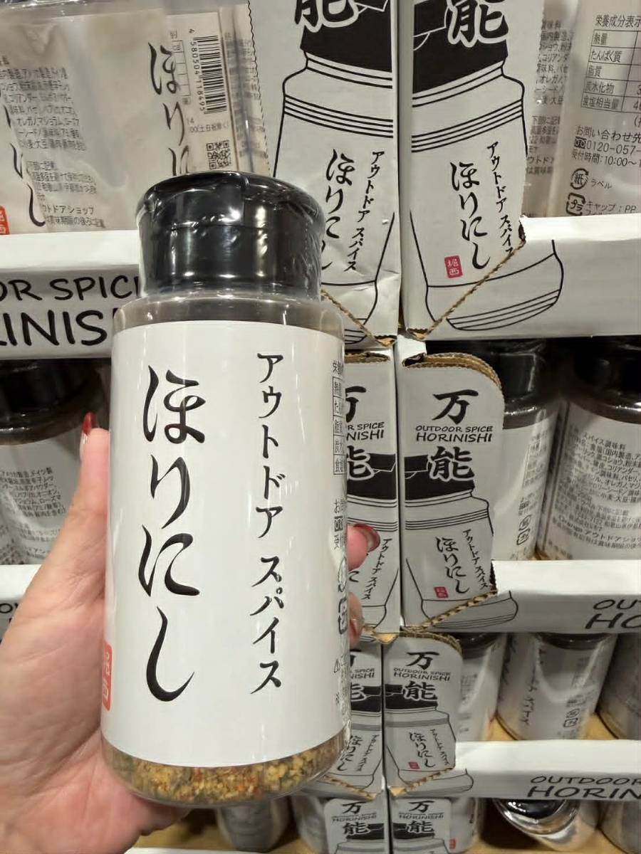 👉 日本爆紅｜堀西萬用調味粉🔥250g