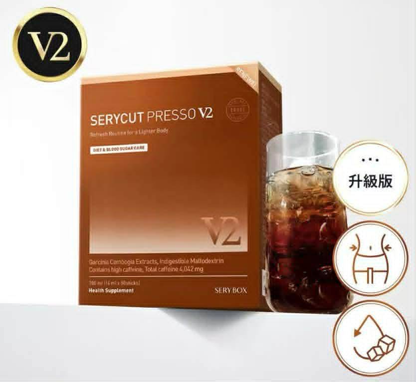 SERYCUT PRESSO V2 藤黃果減脂咖啡  14ml × 50入