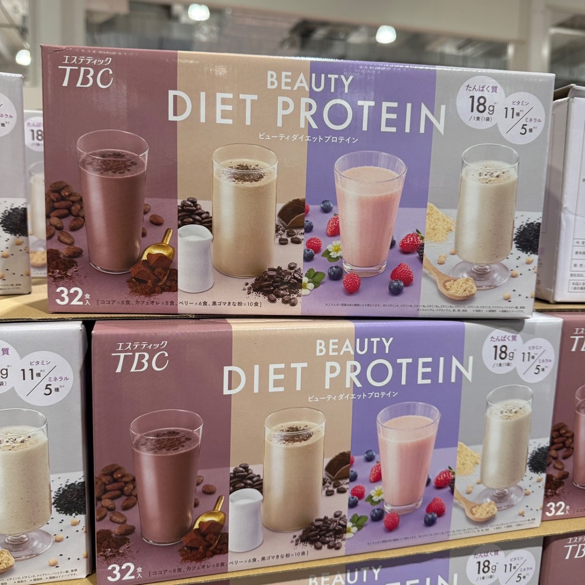 J03🌿 TBC Beauty Diet Protein 美顏蛋白飲