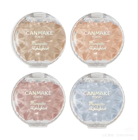 J03✨ CANMAKE 生光感打亮