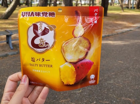 J03UHA紅蕃薯🍠