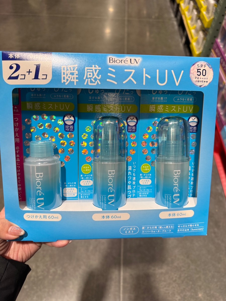 J04Biore UV 瞬感清爽防曬噴霧 SPF50+ PA++++組盒