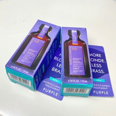 MOROCCANOIL摩洛哥紫色優油 10ml 買一送一