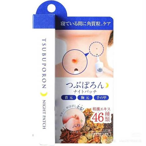  日本人氣保養 TSUBUPORON 角質粒夜間修護凝膠