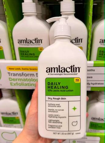 ✨ AmLactin Daily Healing 12%乳酸身體乳 ✨
