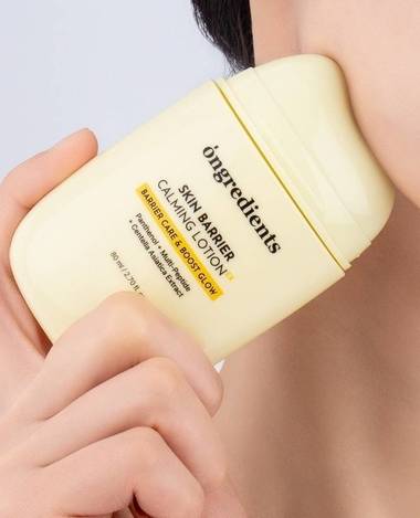 Ongredients 刮痧乳液 80ml