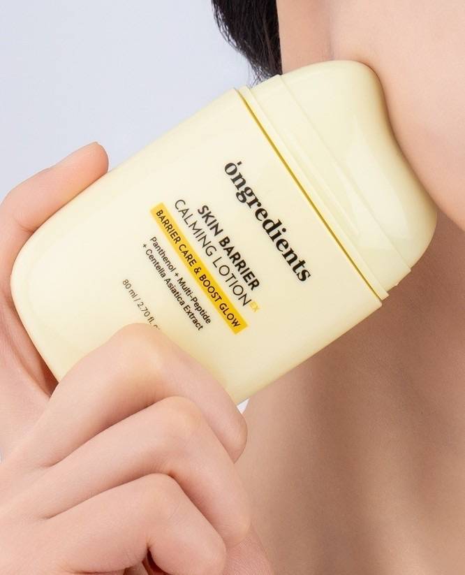 Ongredients 刮痧乳液 80ml