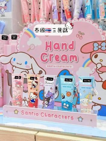 泰國 正版授權🇹🇭🎀Sanrio 角色護手霜 💖
