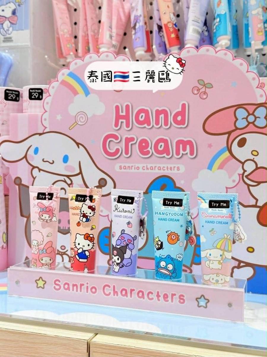 泰國 正版授權🇹🇭🎀Sanrio 角色護手霜 💖