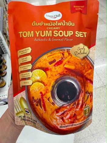 泰國超人氣餐廳級料理包