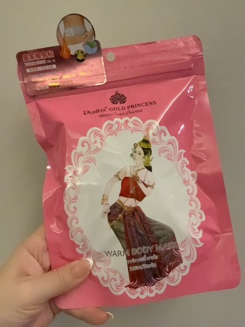 泰國 皇家燃燒肚臍發熱貼-粉