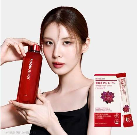 ❤️ FOODOLOGY 小紅水 PRO