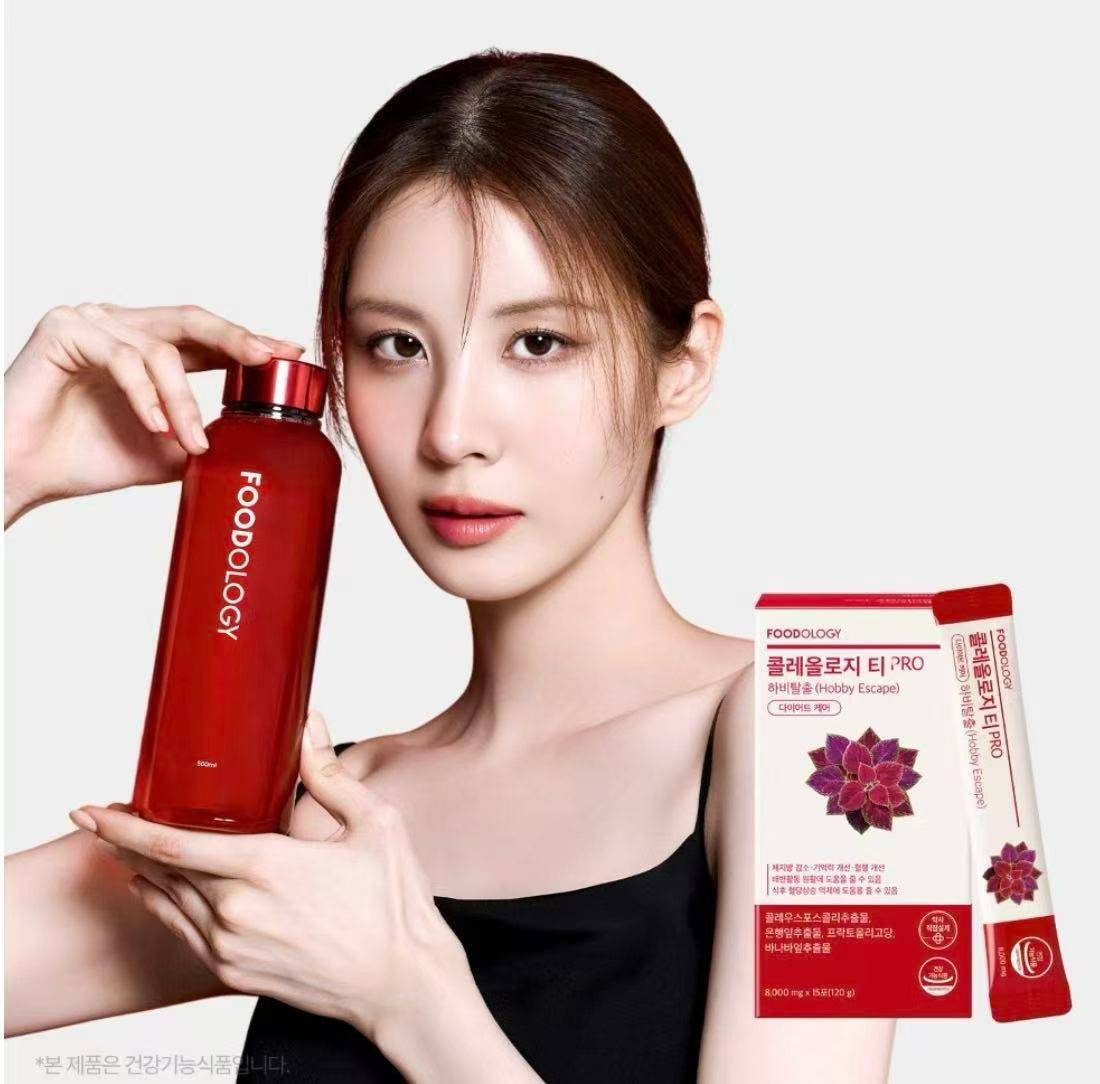 ❤️ FOODOLOGY 小紅水 PRO