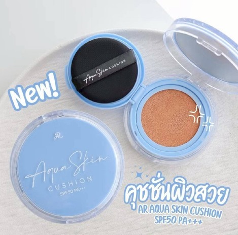 泰國爆紅款 💙✨  AR Aqua Skin 水光半霧感氣墊 ✨💙