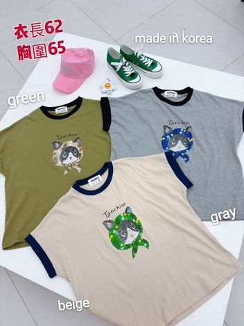 韓國製貓咪印花撞色TEE 