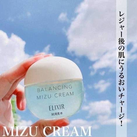 🇯🇵 日本資生堂 ELIXIR 緊緻保濕平衡水凝霜 60g