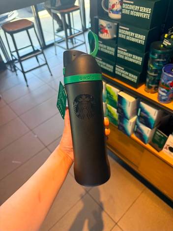 Starbucks × Owala 聯名