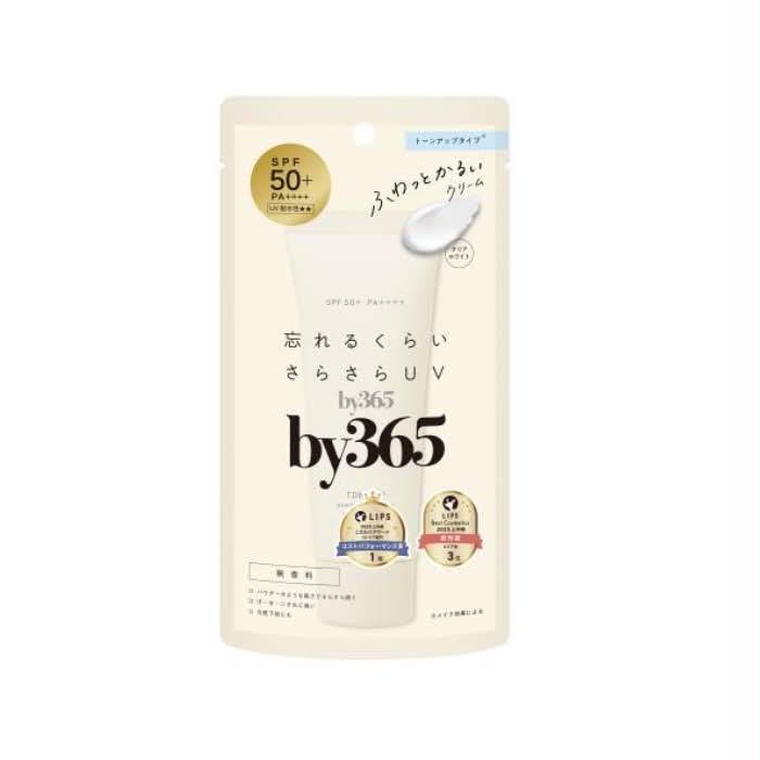 j07🇯🇵 日本製 by365 日常抗UV清爽防曬乳 60g ☀️✨