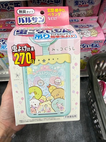 🌸日本新款 角落生物吊掛式防蟲劑🌸