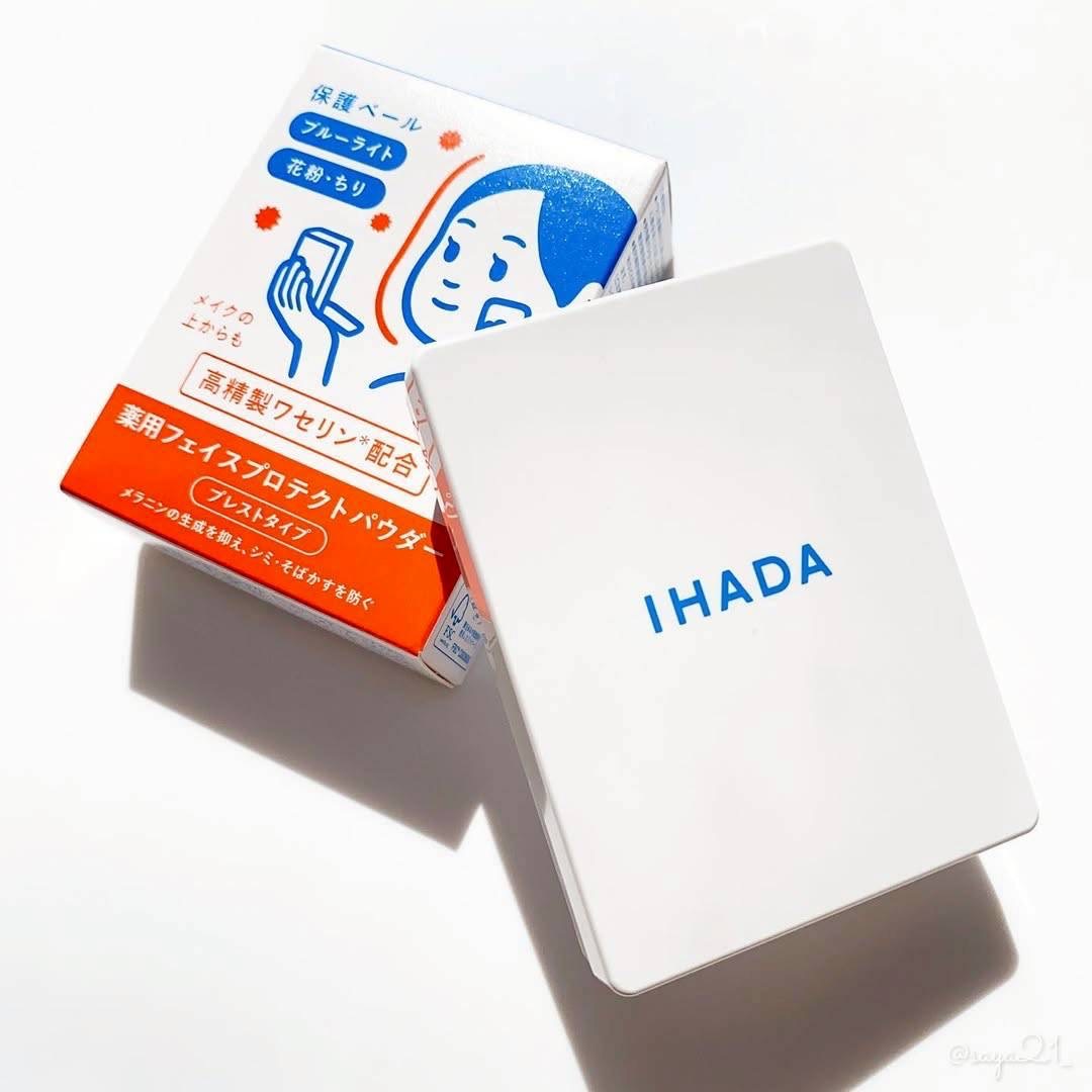  SNS超人氣｜日本資生堂 IHADA 敏感肌UV防護蜜粉餅 💙
