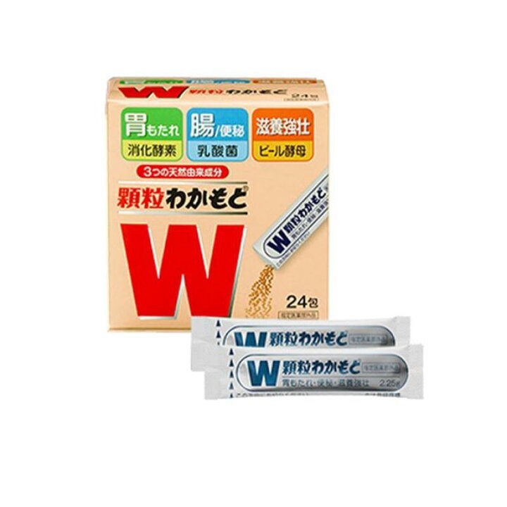 日本 WAKAMOTO 若元胃腸顆粒 24包