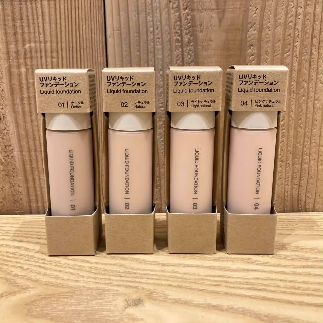 MUJI 無印良品 UV保濕輕透粉底液 SPF40 PA++++