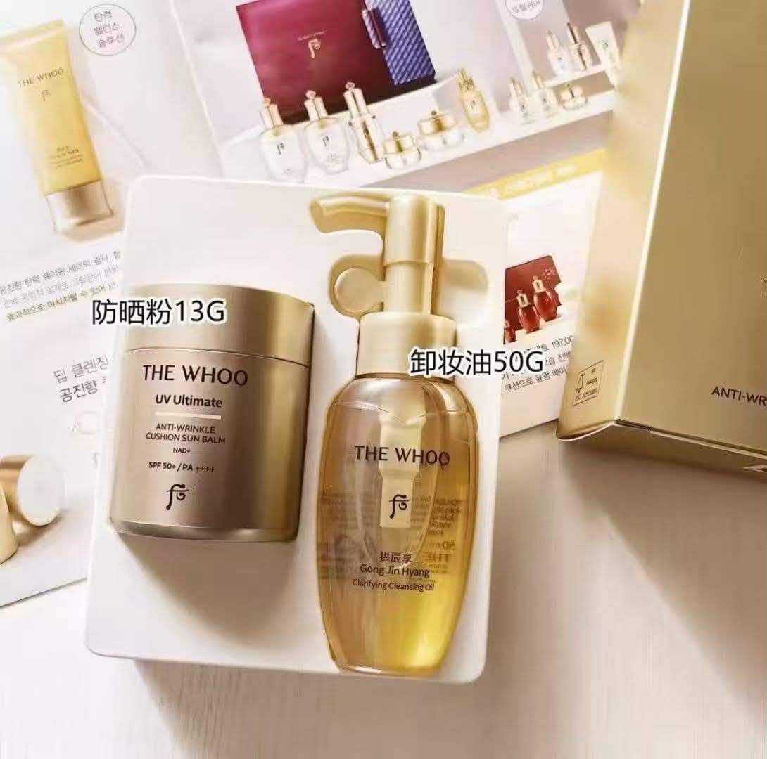 💎The Whoo 后 拱辰享 氣墊防曬蜜粉套13g+清潤卸妝油50ml
