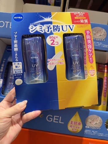 j07🇯🇵 日本 NIVEA 妮維雅 UV Deep Protect & Care 防曬凝膠 雙入組（80g×2）☀️💙