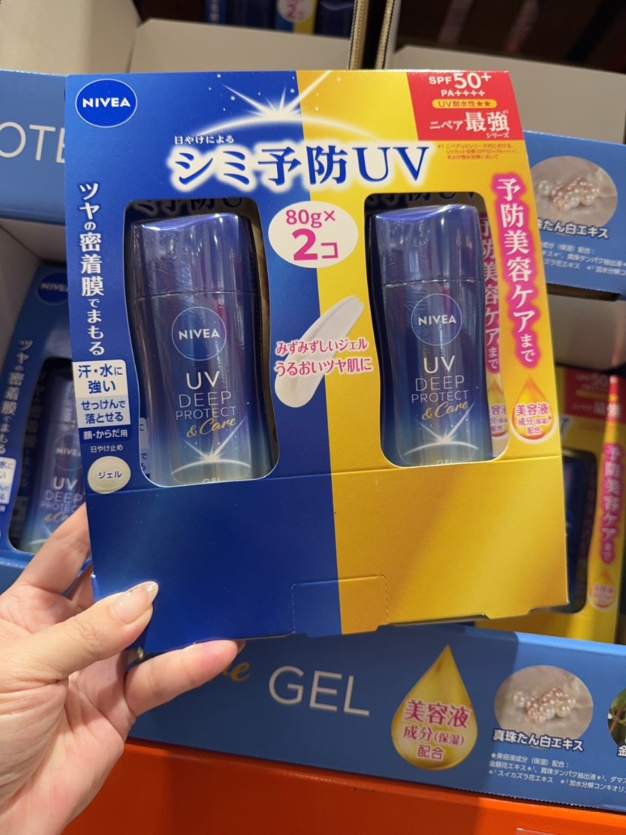 🇯🇵 日本 NIVEA 妮維雅 UV Deep Protect & Care 防曬凝膠 雙入組（80g×2）☀️💙