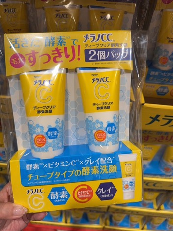 j07🇯🇵 日本 Rohto 樂敦 Melano CC 酵素洗面乳 雙入組✨🍋