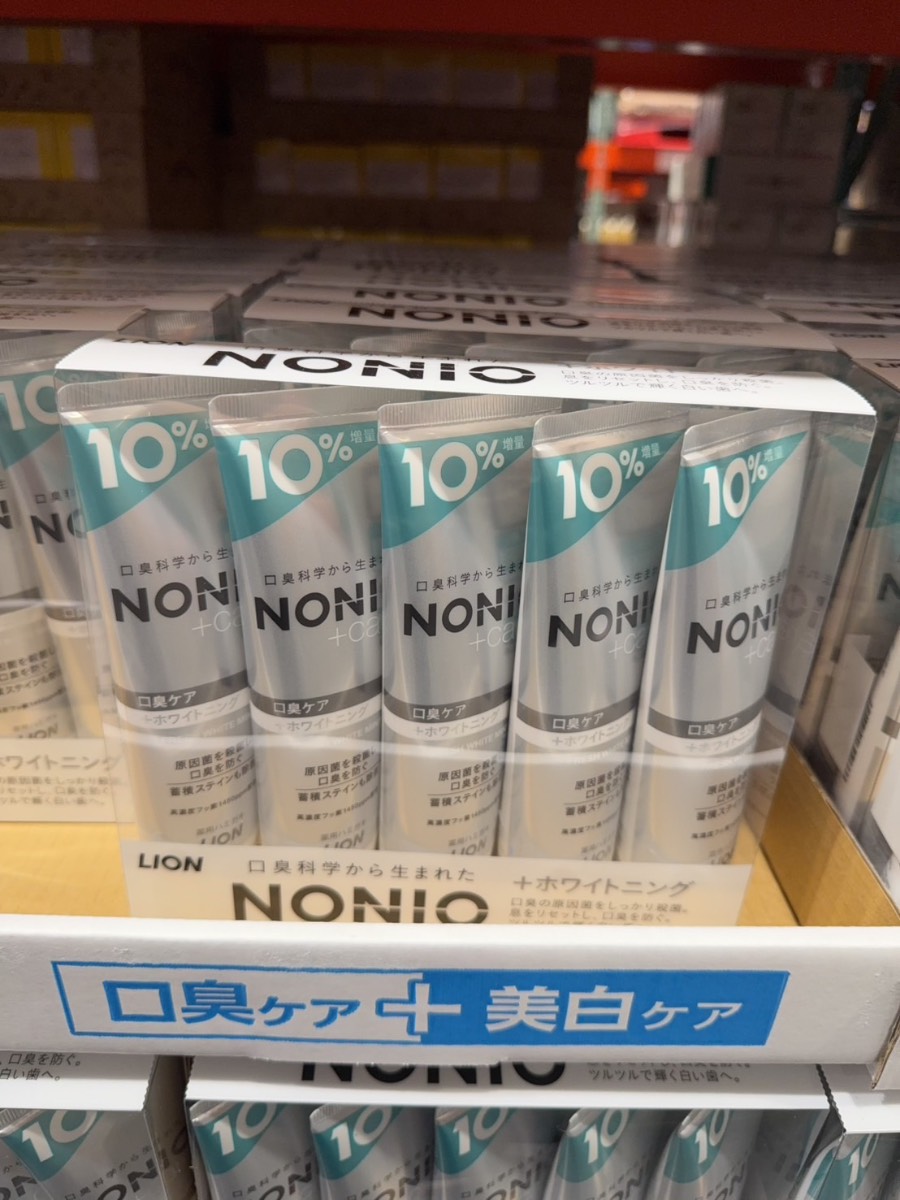 🇯🇵 日本 LION NONIO 口氣淨白牙膏 超值五入組 🦷✨