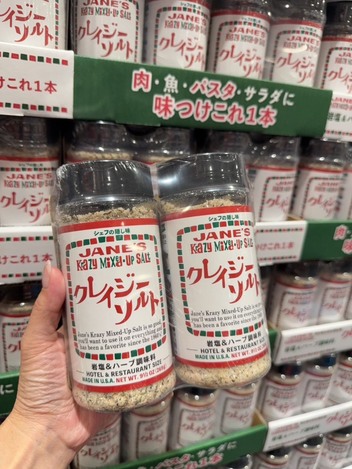 j07🇺🇸 Jane’s Krazy Mixed-Up Salt 萬用香料鹽 超值雙入組 🧂✨