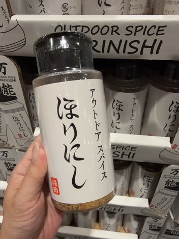 j07🇯🇵 日本爆紅！Horinishi 萬用香料 🧂✨