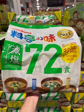 j07🇯🇵 日本 Marukome 料亭之味 減鹽即食味噌湯 72包 超值家庭號 🍲